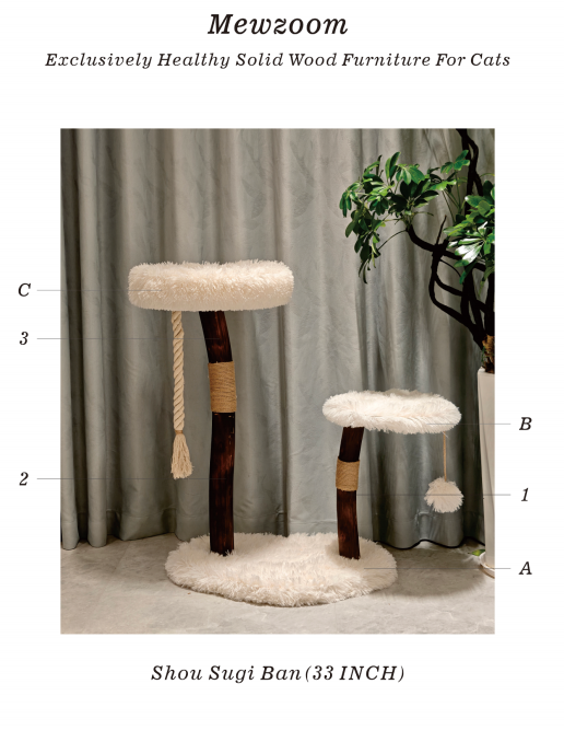 Shou Sugi Ban Stylish Cat Tree, Solid Wood Modern Cat Furniture